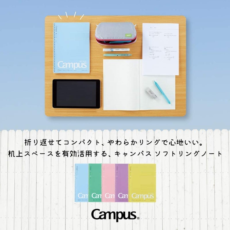 KOKUYO Spiral Lined Notebook  5 Pack 8.3'' x 5.8'' Pastel Journal A5 Campus Soft Ring Notebooks with Dot 6 mm Ruled  50 Sheets  1 Subject Notebook  Note Taking for School. Japan Import (SU-S131BT) - Image 5